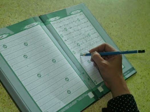 Program Baru Follow The Line Menulis Al Quran