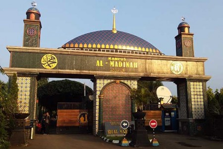 Galeri Umum