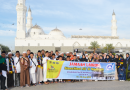 Study Tour ke Baitullah (Umroh) Study Tour ke Baitullah (Umroh)